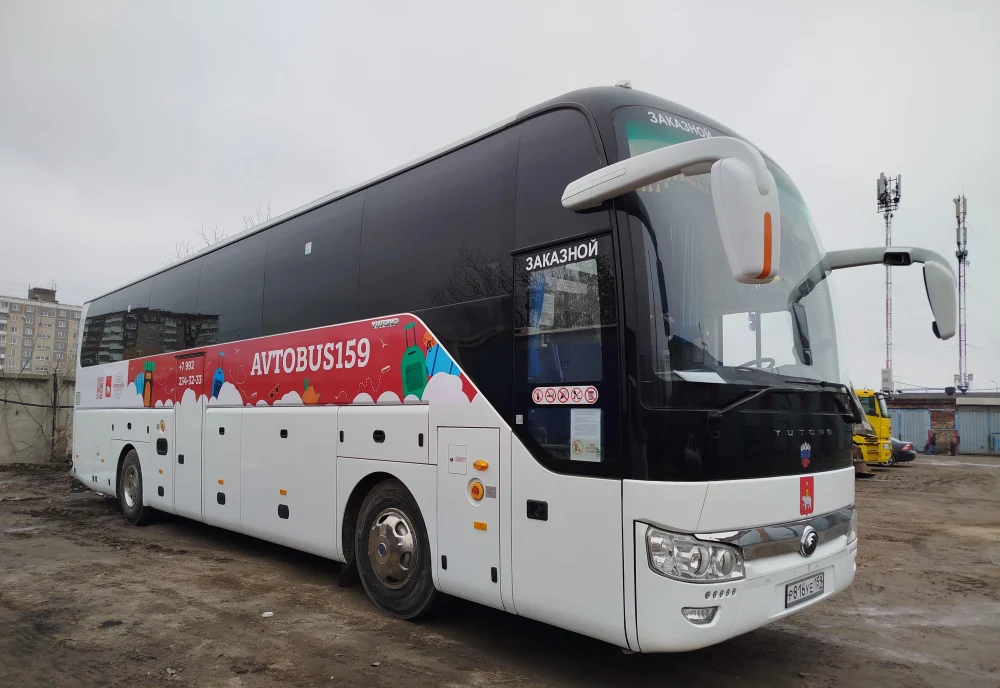 Компания «AVTOBUS159»