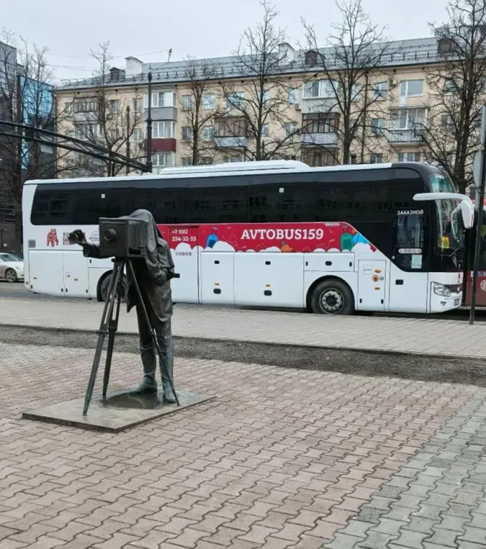 Туризм и экскурсии